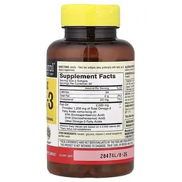 Омега-3 Mason Natural Ultra Max 1200 мг 60 гелевих капсул - мініатюра 2