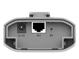 Точка доступу Ruijie Reyee RG-EST310 V2 (RG-EST310 V2) - мініатюра 4