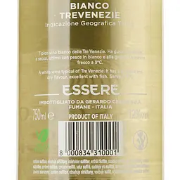Вино Cesari Bianco Trevenezie IGT Essere біле сухе 11.5% 0.75 л - мініатюра 3