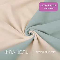 Дитяча постільна білизна MIRSON LITTLE KIDS фланель Milk/Menthol 110х160см (2200012800270) - мініатюра 4