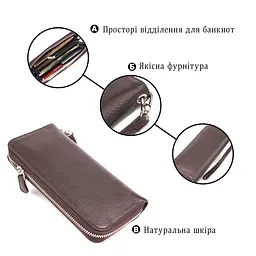 Практичний гаманець для жінок із натуральної зернистої шкіри Canpellini 21617 коричневий - мініатюра 4