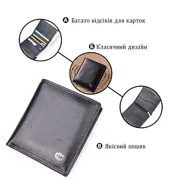 Компактний гаманець для грошей із натуральної гладкої шкіри ST Leather 19418 чорний - мініатюра 4