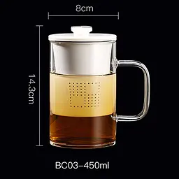 Чашка-заварник Bonston Total White BC-03, 450 мл - мініатюра 10
