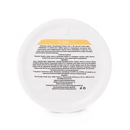 Набор Hillary TOP 3 For Normal Skin для нормальной и комбинированной кожи - миниатюра 5