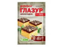Глазур УКРАСА 100г ШОКОЛАДНА