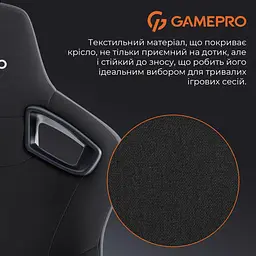 Ігрове крісло GamePro GC900B Black Fabric (GC900B) - мініатюра 9