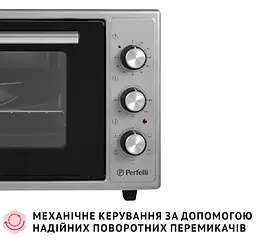 Електрична піч Perfelli Trimo 48 Grey - мініатюра 8