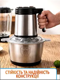 Чопер-подрібнювач кухонний з двома чашами Rainberg Professional Food Chopper Блендер 3в1 для смузі 1200 Вт - мініатюра 9
