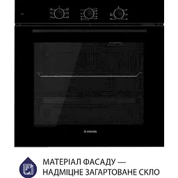 Духова шафа Minola EO 665 BL чорна - мініатюра 2