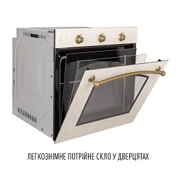 Духова шафа електрична Perfelli Retro 6M8L Beige - мініатюра 5