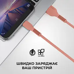 Кабель ArmorStandart AR88 USB to Lightning 2,4A 1m Peach (ARM65286) - мініатюра 3