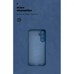 Чохол до мобільного телефона Armorstandart ICON Samsung M35 5G (M356) Camera cover Blue (ARM77973) - мініатюра 4
