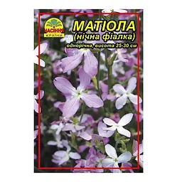 Насіння квітів Матіола нічна фіалка 5 г