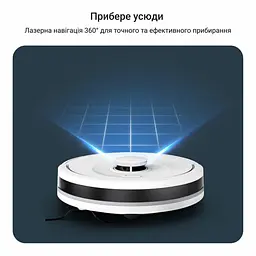 Робот-пилосос Rowenta X-Plorer Serie 90 автон. робота до 270 хв білий - мініатюра 6