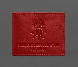 Шкіряна обкладинка для службового посвідчення Національної гвардії Червона