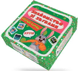 Розумні картки. Знайомство зі звуками. 30 карток - - мініатюра 4