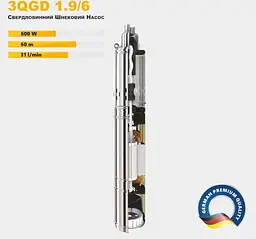 Свердловинний насос Tekk Haus 3QGD 1.9/6 - мініатюра 3