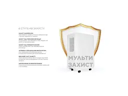 Осушувач повітря Cooper&Hunter CH-D009WD10-20LD UWF - мініатюра 12