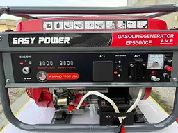 Бензиновий Генератор Easy Power EP5500CE (2.8 – 3.0 кВт), AVR, електростартер - мініатюра 2
