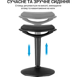 Стілець OfficePro із регулюванням висоти чорний (S345) - мініатюра 11