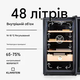 Х'юмідор холодильник для сигар Klarstein El Presidente 48 (10036103) - мініатюра 4