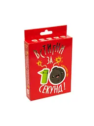 Настільна гра Strateg "Встигни за 10 секунд" Strateg 30723 ЦБ-00182031