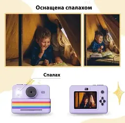 Дитяча цифрова фотокамера RAINBOW 2,8" миттєвий друк з термопринтером 1500 мАч Фіолетовий - мініатюра 3