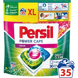 Капсули для прання Persil Color Power Caps 35 циклів прання