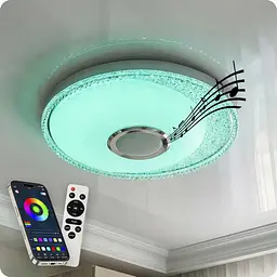 Люстра світлодіодна 517 Dlight RGB з пультом і колонкою 70Вт Білий (02154)