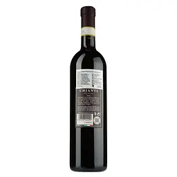 Вино Bonacchi Chianti Riserva, червоне, сухе, 13%, 0,75 л - мініатюра 2