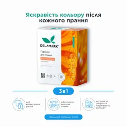 Концентрований безфосфатний пральний порошок Delamark Color 1 кг (4820152330499) - мініатюра 2