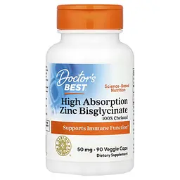 Цинк Zinc Bisglycinate 50 mg 90 капсул Doctor's Best vit0004735