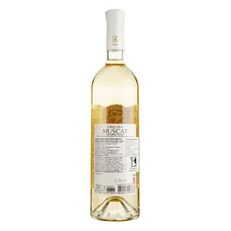 Вино Cricova Muscat Ornament, біле, напівсолодке, 0.75 л - мініатюра 2