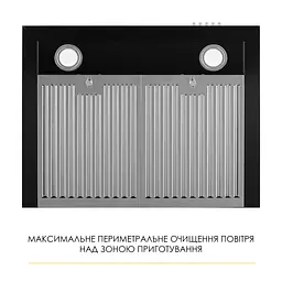 Витяжка декоративна Т-подібна WEILOR MIST WTX 68 BLACK - мініатюра 8