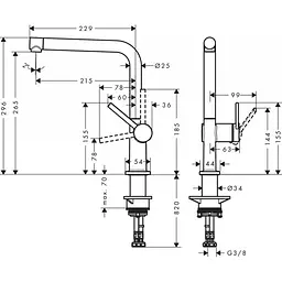 Змішувач Hansgrohe Talis 270 кухонний Stainless Steel 72840800 Нержавіюча сталь - мініатюра 2