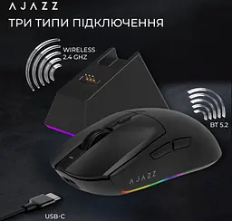 Игровая мышь Ajazz AJ-139B MC V2 Wireless/Bluetooth/USB ESports Gaming 12000dpi 35G Black - мініатюра 8