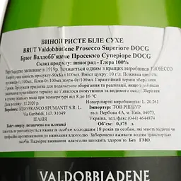 Вино ігристе Nino Franco Valdobbiadene Prosecco Superiore DOCG Brut біле брют 0.375 л - мініатюра 4