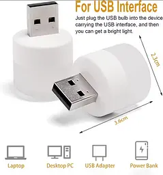 Портативна USB світлодіодна лампа-нічник із білим (6500К) світлом, працює від Power Bank, та ін. ґаджетів 5В - мініатюра 5