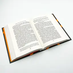 Amazon і майбутнє електронної торгівлі Берґ Наталі Vivat, книга українською, нова, тверда - мініатюра 3