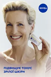 Денний крем NIVEA проти зморщок + ревіталізація 55+ 50 мл (81281) - мініатюра 3