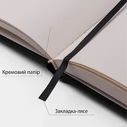 Скетчбук Santi для графіки 10х15 см 100 аркушів чорний (743179) - мініатюра 3