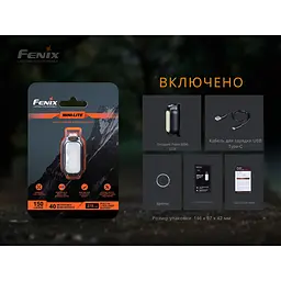 Ліхтар ручний Fenix MINI-LITE - мініатюра 18