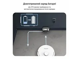 Робот-пилосос з вологим прибиранням Rowenta X-PLORER Serie 90 (RR8777WH) - мініатюра 6