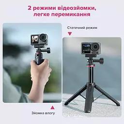 Штатив Ulanzi Vijim MT-72 51CM Tripod for GoPro (UV-T047GBB1 MT-72) - мініатюра 9