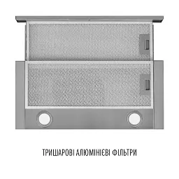 Витяжка телескопічна PERFELLI TL 6822 I 1200 LED - мініатюра 7