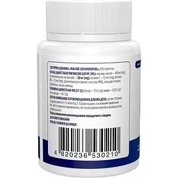 Магній і вітамін В6 Biotus Magnesium with Vitamin B6, 100 таблеток - мініатюра 2