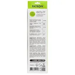 Мережевий фільтр живлення Patron 3.0 m3*1mm2 (SP-1063) 6 розеток BLACK (EXT-PN-SP-1063) - мініатюра 3