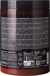 Відновлювальна маска-баттер Nook MAGIC ARGANOIL Secret 1000 мл - мініатюра 2