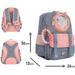 Рюкзак шкільний Yes S-104 Glamour Kitty (559833) - мініатюра 9