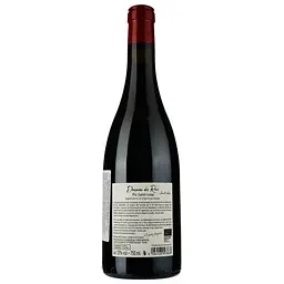 Вино Vignobles Jeanjean Pic Saint Loup Domaine Des Rocs Sancto Lupo Bio 2021 червоне сухе 0.75 л - мініатюра 2